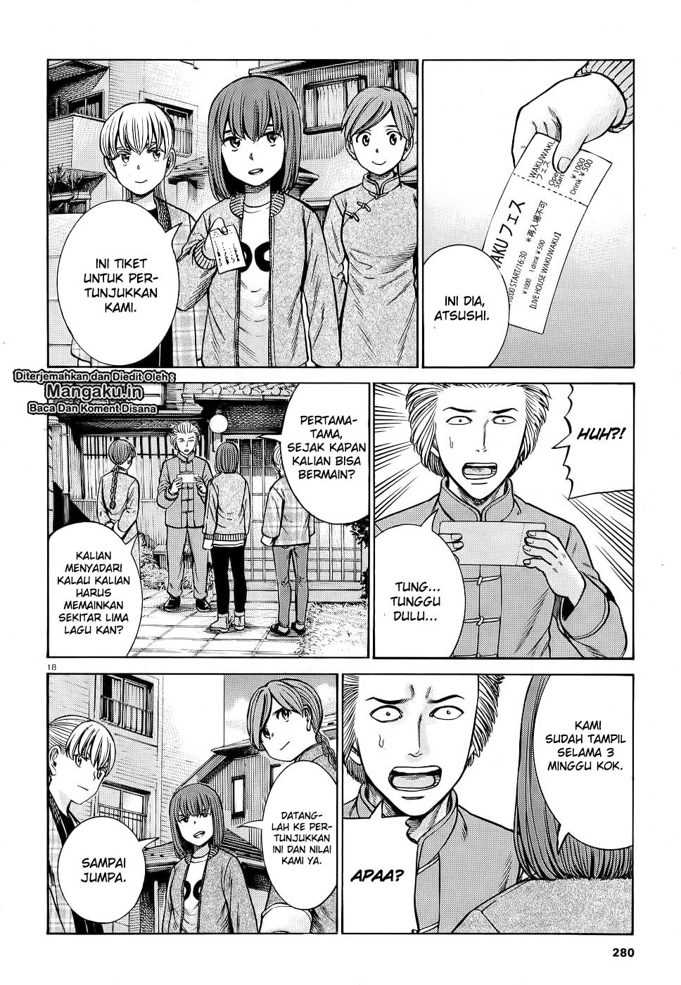 Hinamatsuri Bab 92 halaman 19