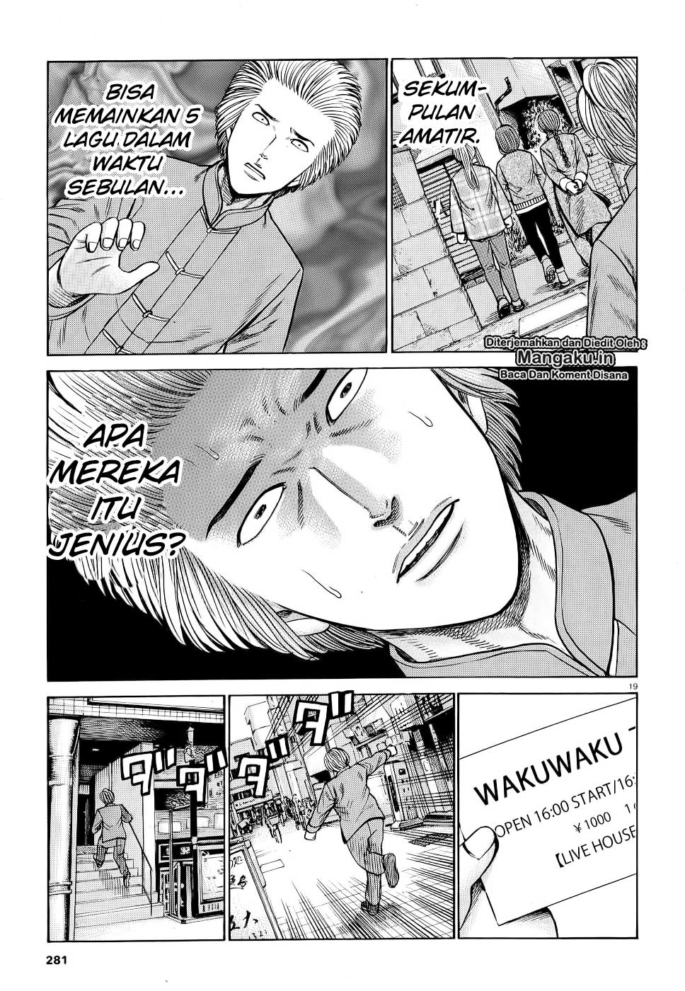 Hinamatsuri Bab 92 halaman 20