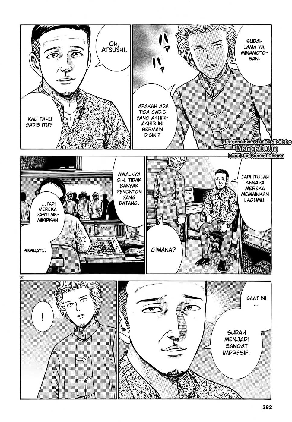 Hinamatsuri Bab 92 halaman 21