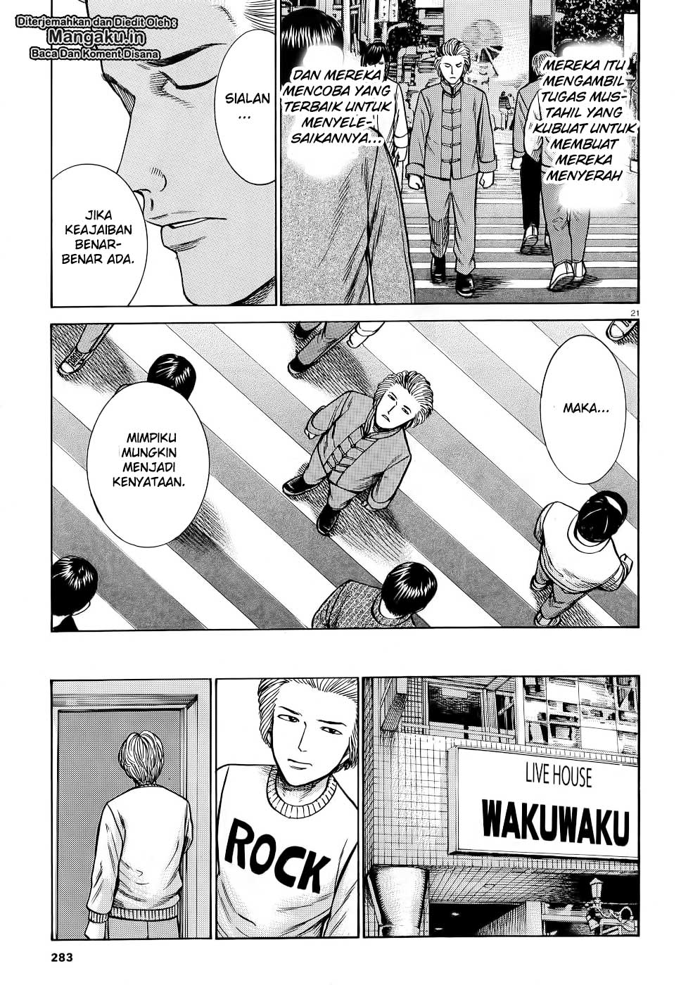Hinamatsuri Bab 92 halaman 22