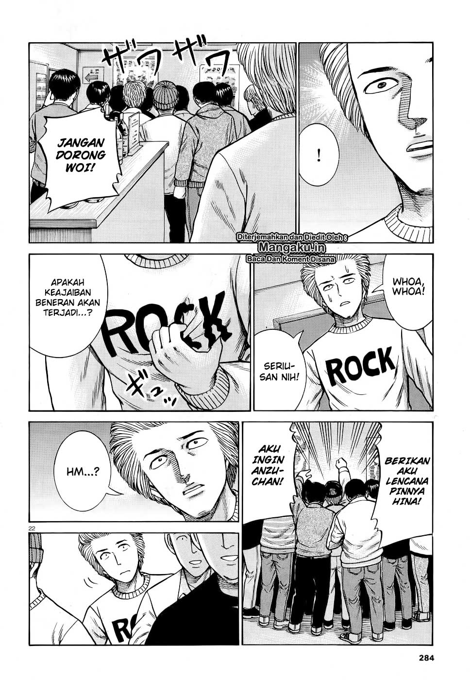 Hinamatsuri Bab 92 halaman 23