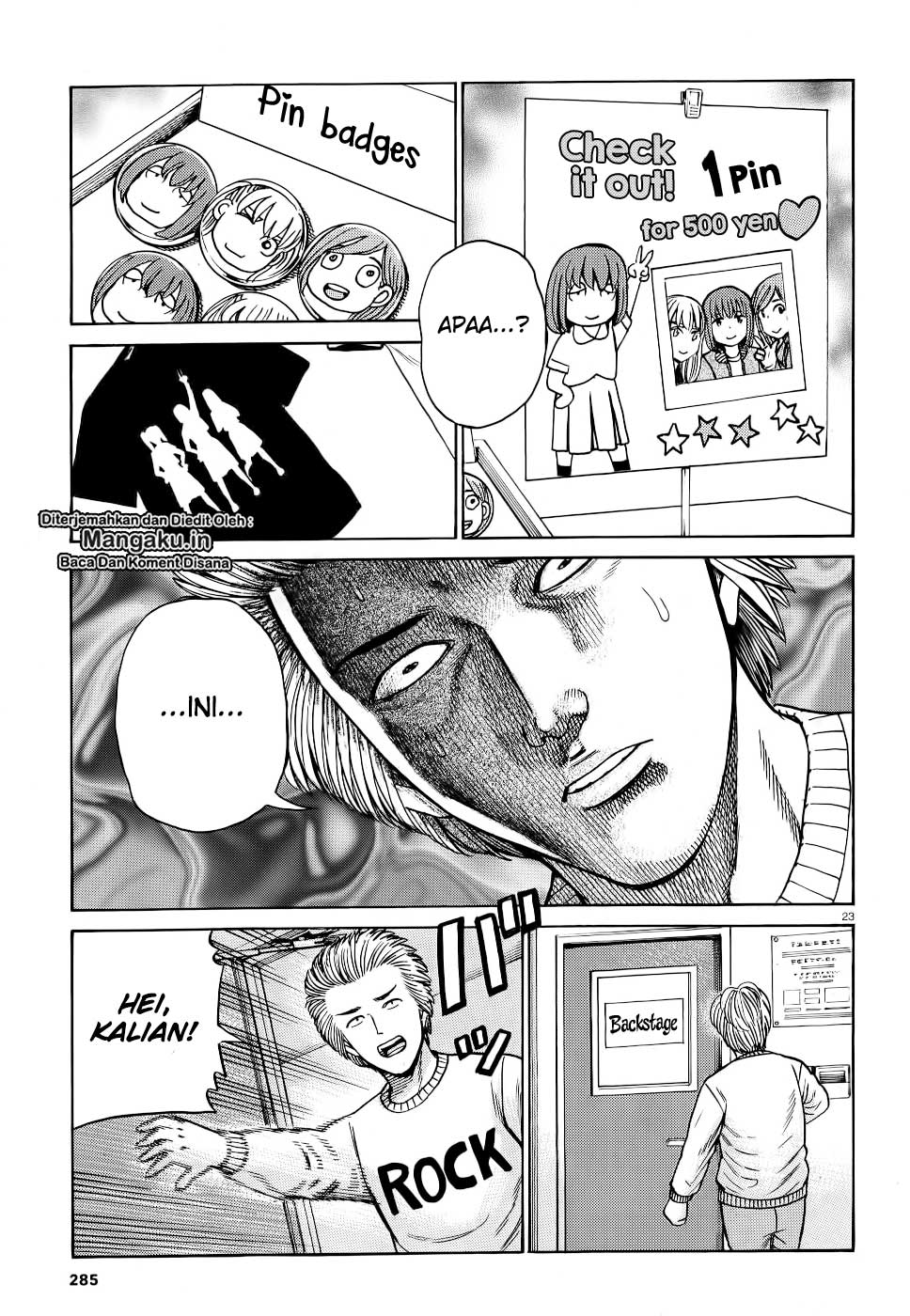 Hinamatsuri Bab 92 halaman 24