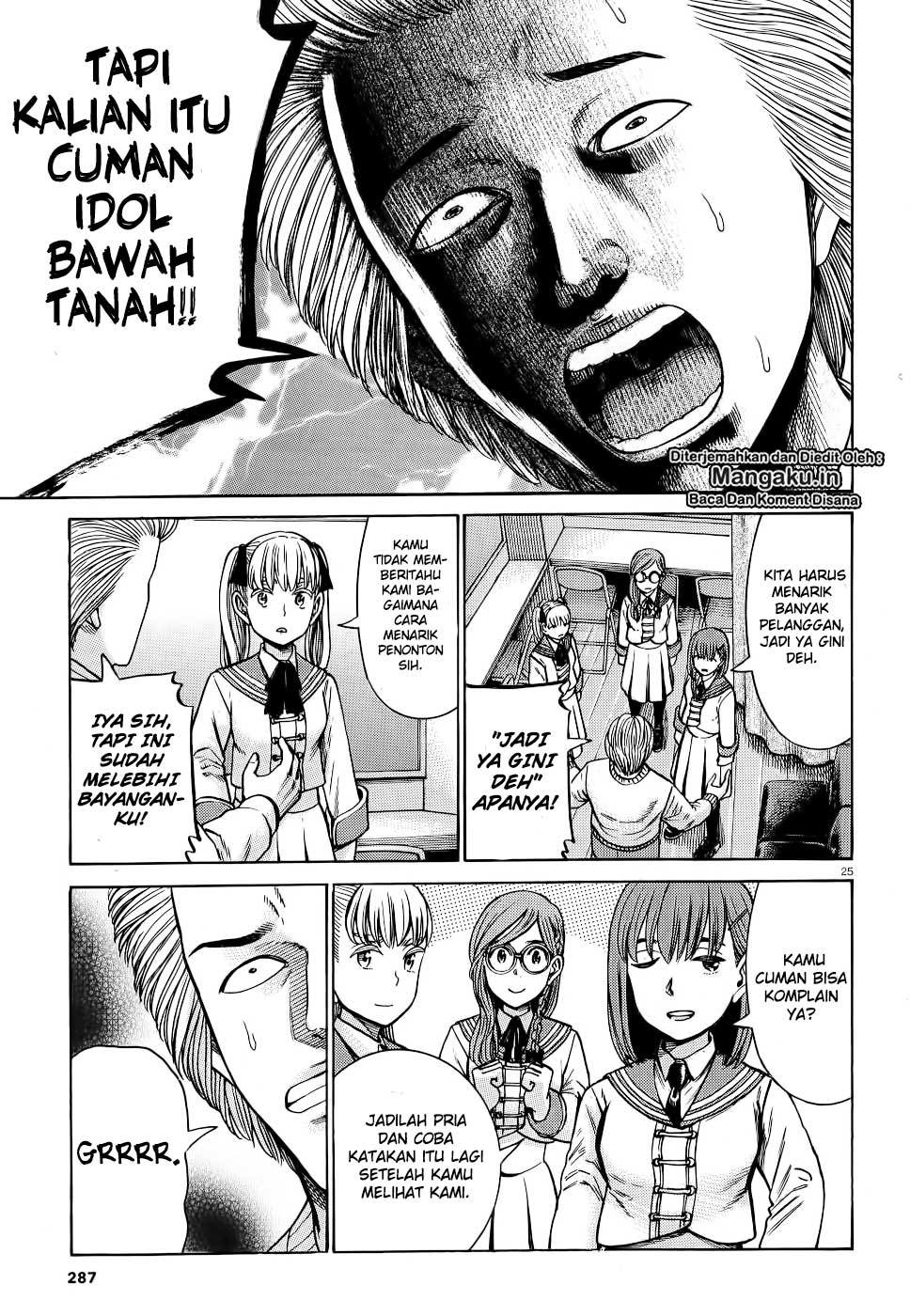 Hinamatsuri Bab 92 halaman 26
