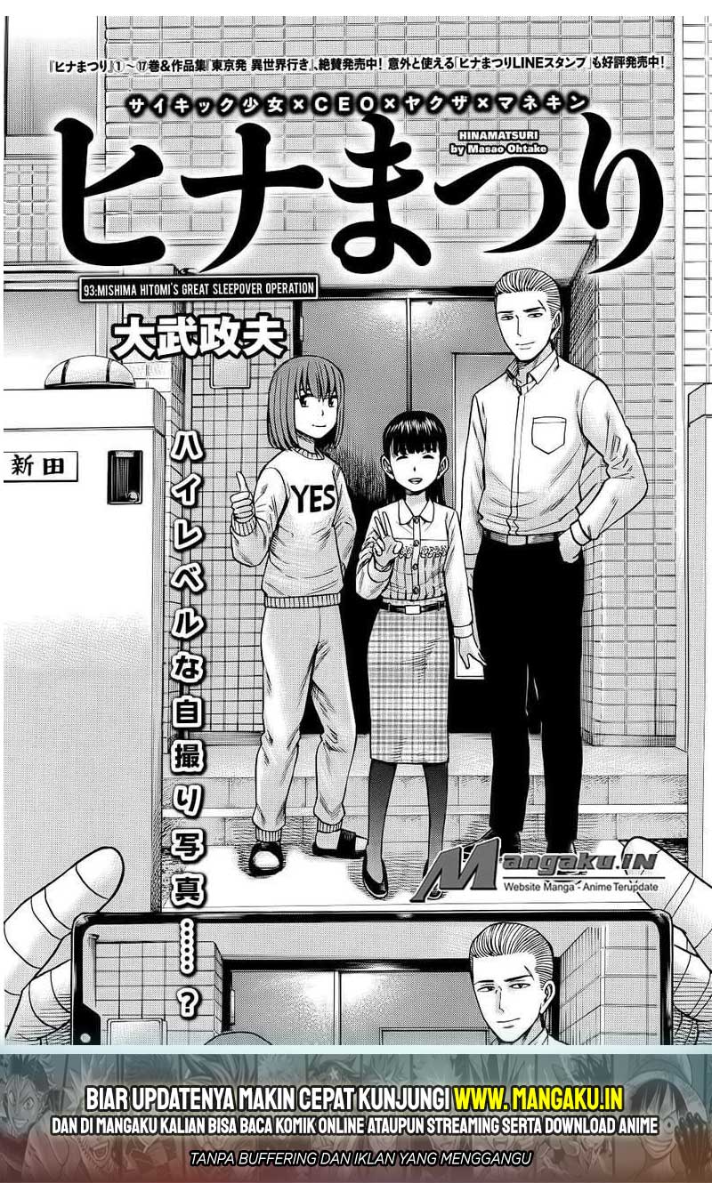 Hinamatsuri Bab 93 halaman 2