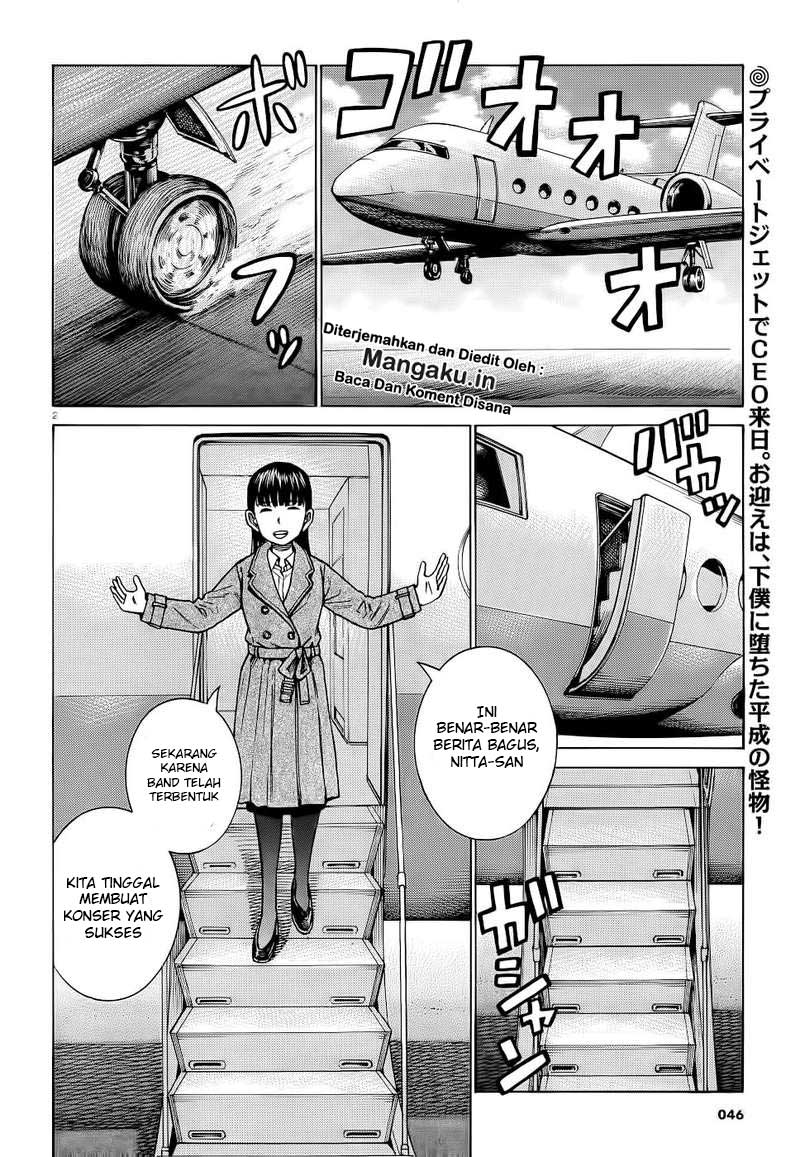 Hinamatsuri Bab 93 halaman 3