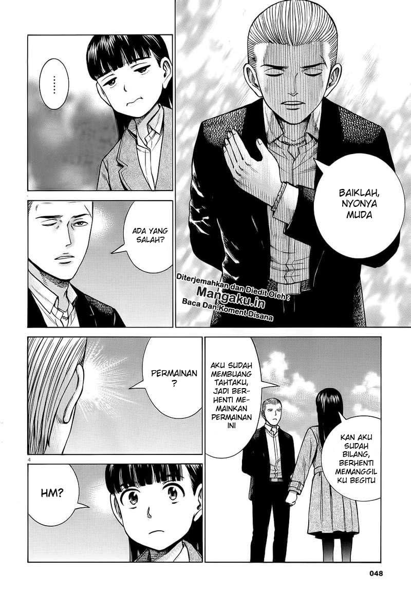 Hinamatsuri Bab 93 halaman 5