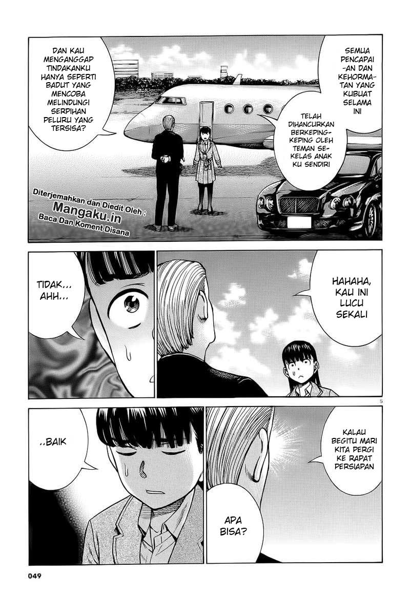 Hinamatsuri Bab 93 halaman 6