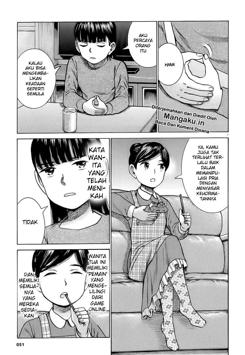 Hinamatsuri Bab 93 halaman 8