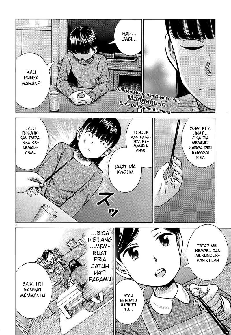 Hinamatsuri Bab 93 halaman 9