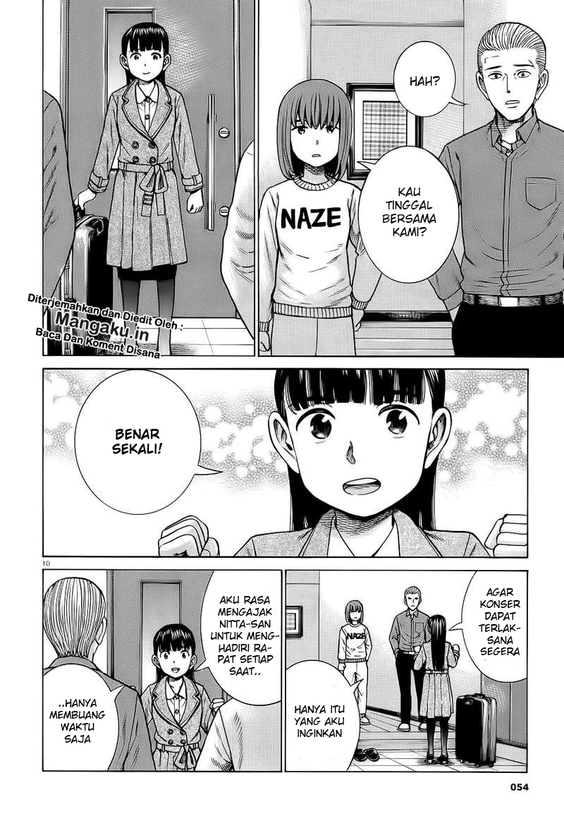 Hinamatsuri Bab 93 halaman 11