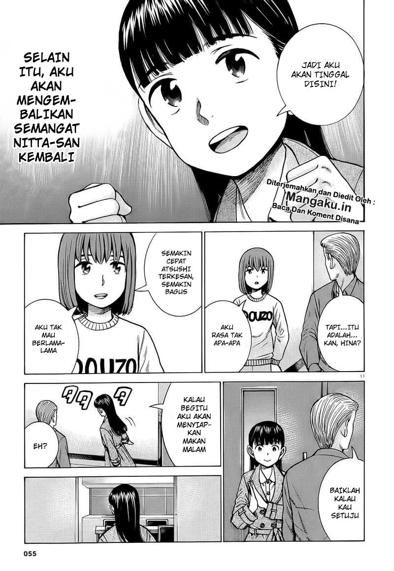 Hinamatsuri Bab 93 halaman 12
