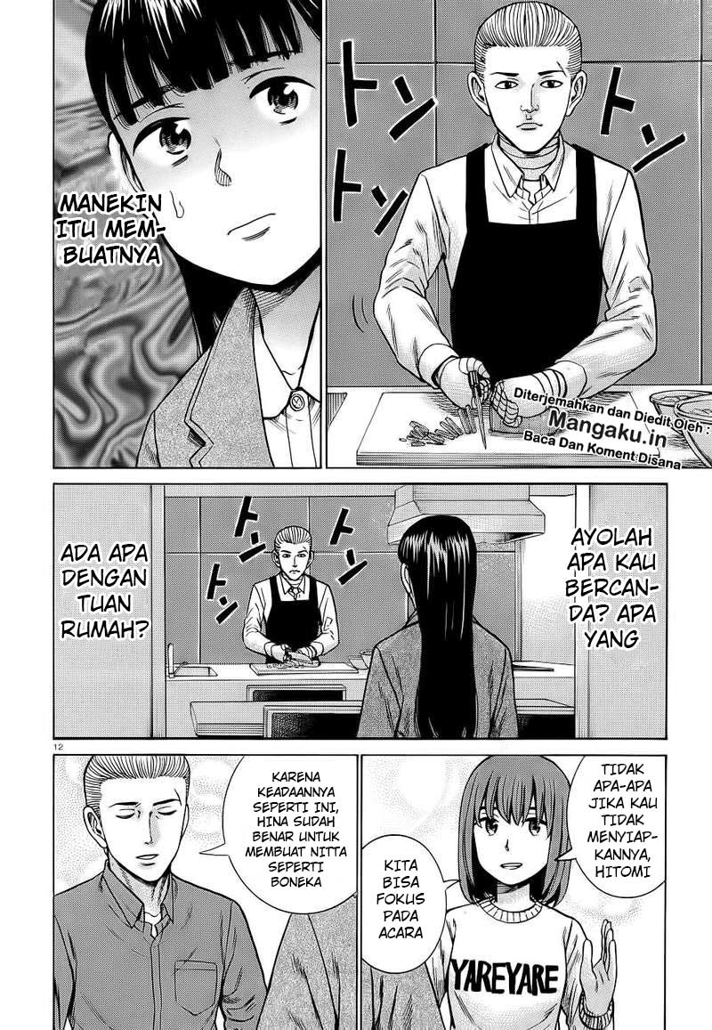 Hinamatsuri Bab 93 halaman 13