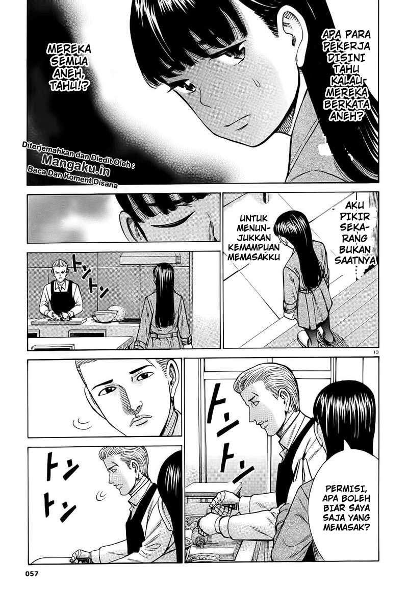 Hinamatsuri Bab 93 halaman 14