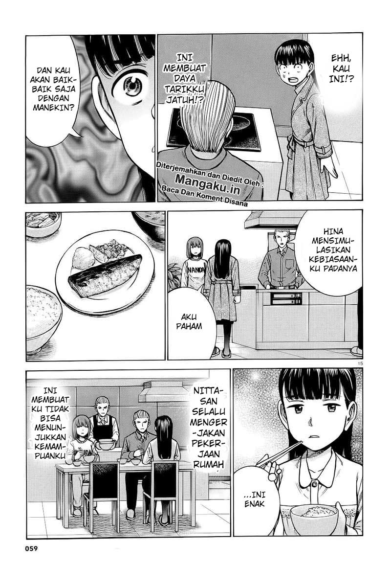 Hinamatsuri Bab 93 halaman 16