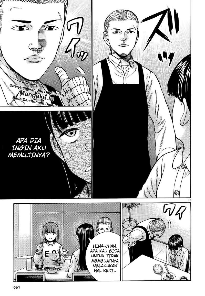 Hinamatsuri Bab 93 halaman 18