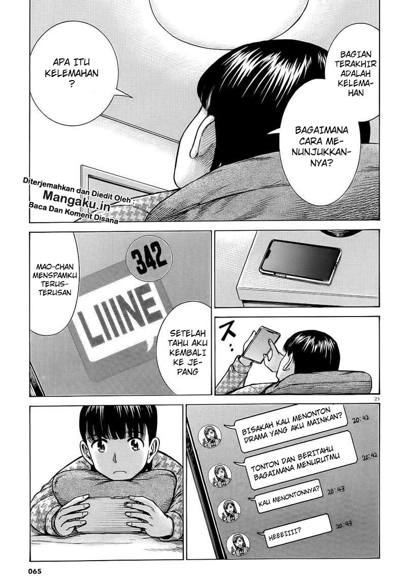 Hinamatsuri Bab 93 halaman 22