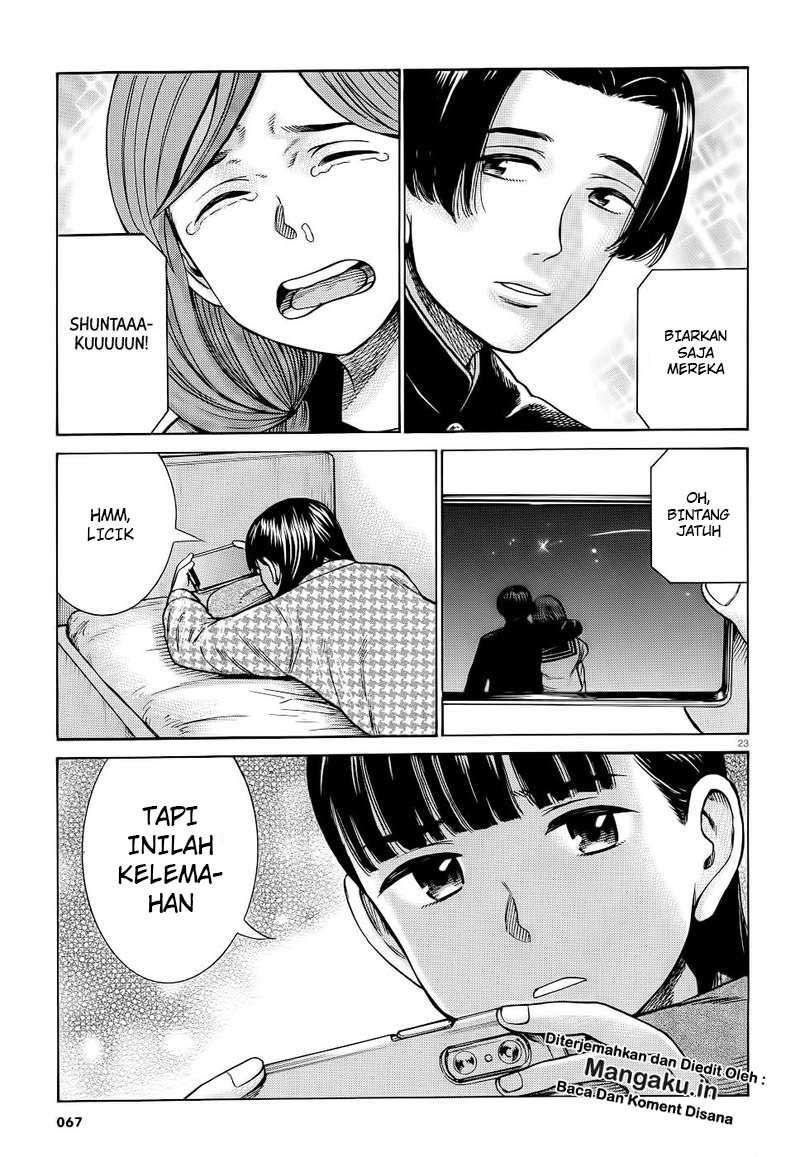 Hinamatsuri Bab 93 halaman 24