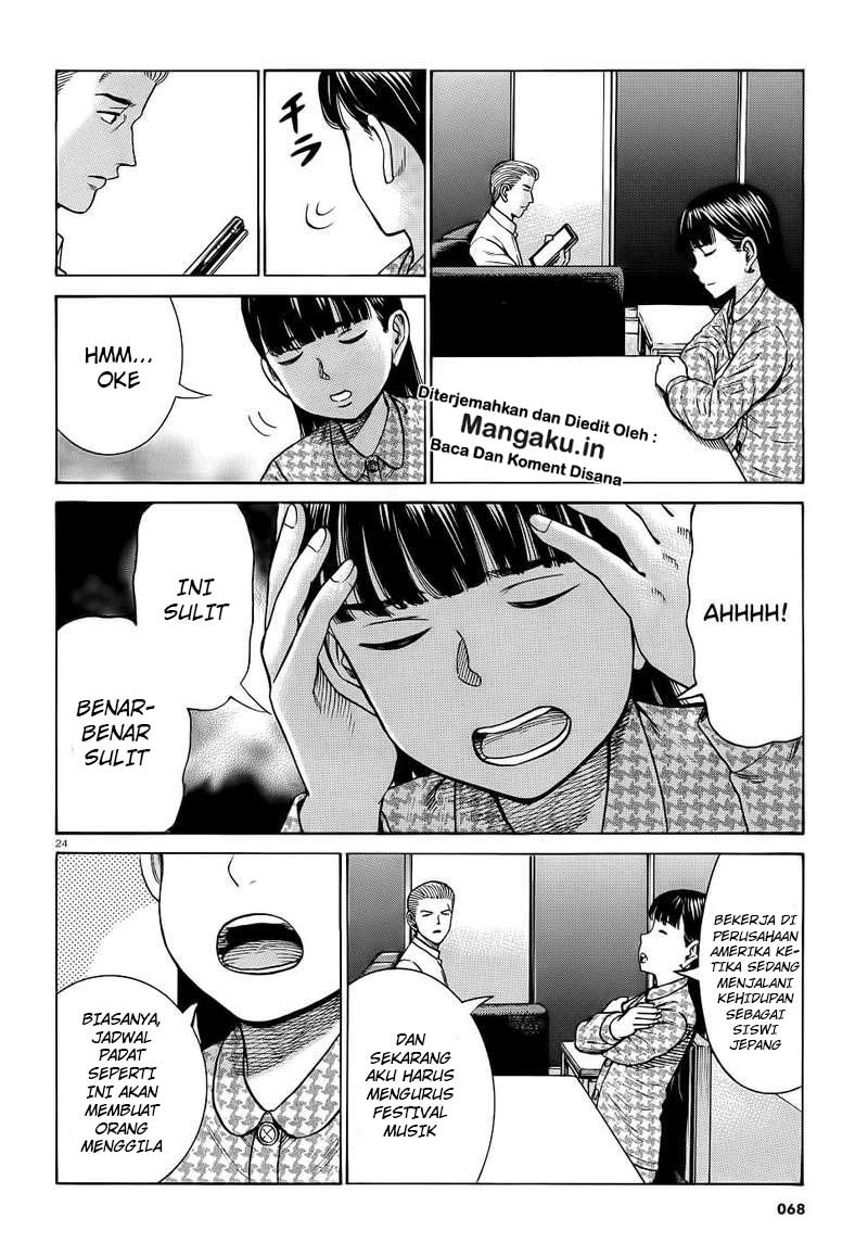 Hinamatsuri Bab 93 halaman 25