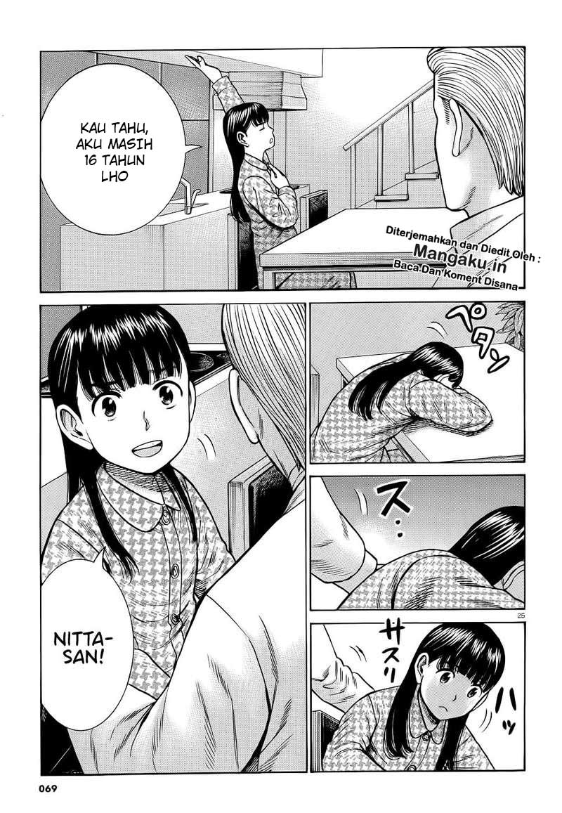 Hinamatsuri Bab 93 halaman 26