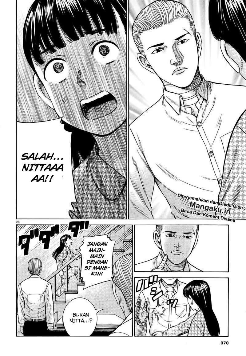 Hinamatsuri Bab 93 halaman 27