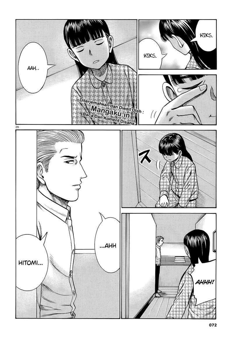 Hinamatsuri Bab 93 halaman 29