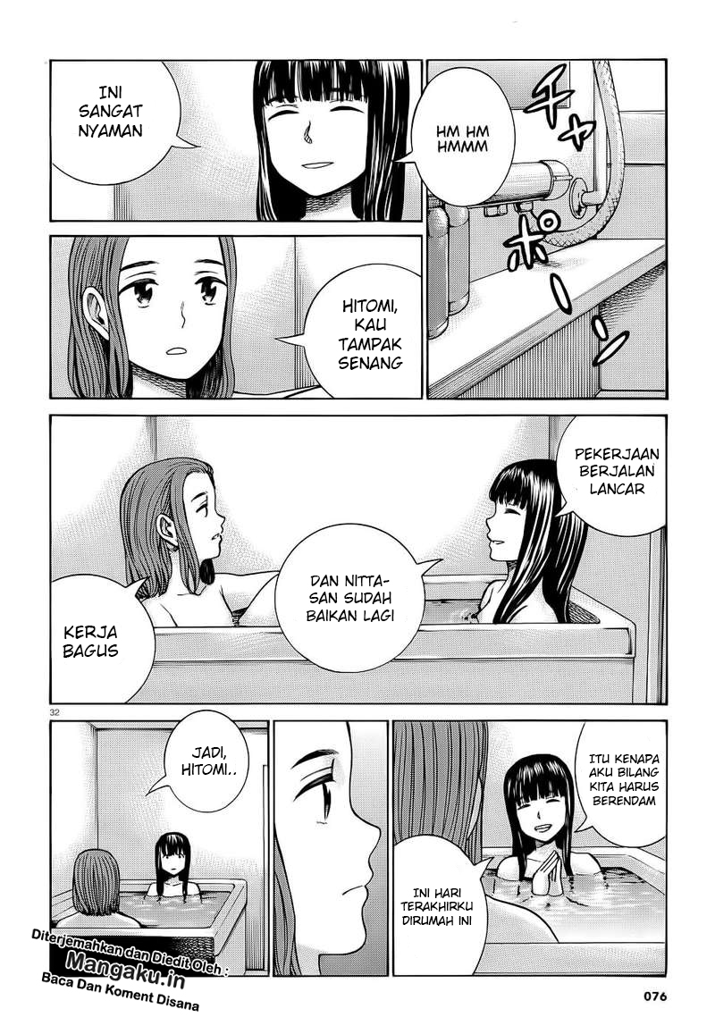 Hinamatsuri Bab 93 halaman 33