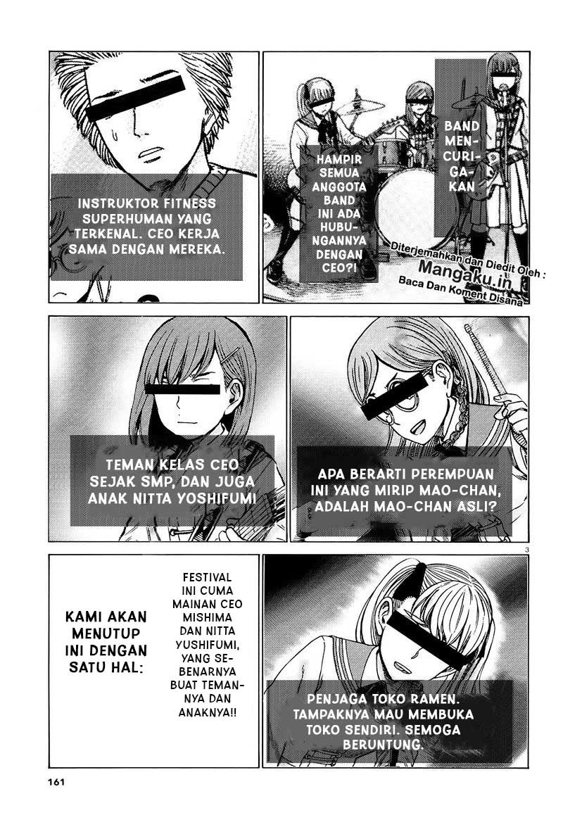 Hinamatsuri Bab 94.1 halaman 4