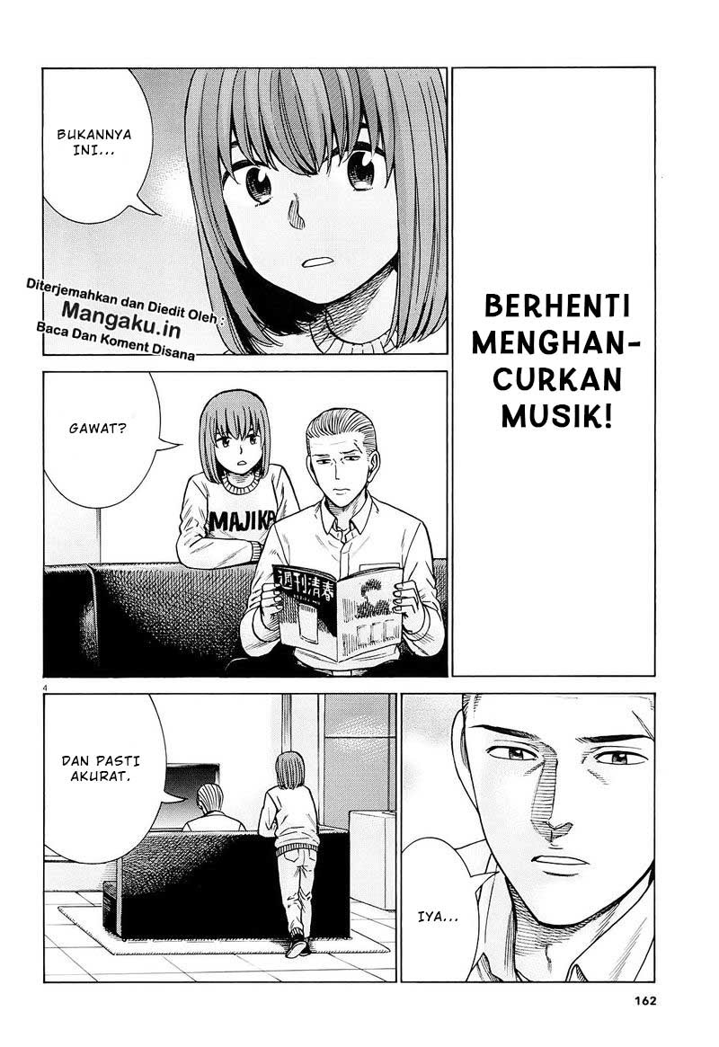 Hinamatsuri Bab 94.1 halaman 5