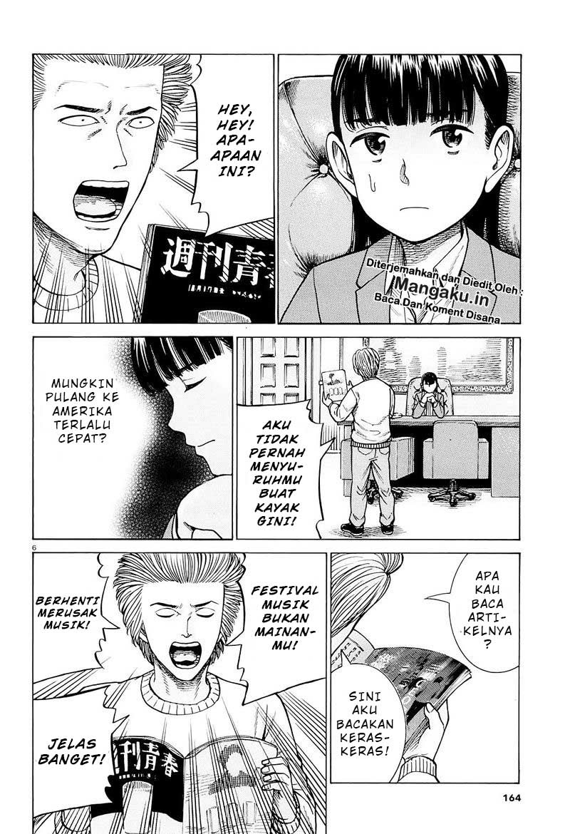 Hinamatsuri Bab 94.1 halaman 7