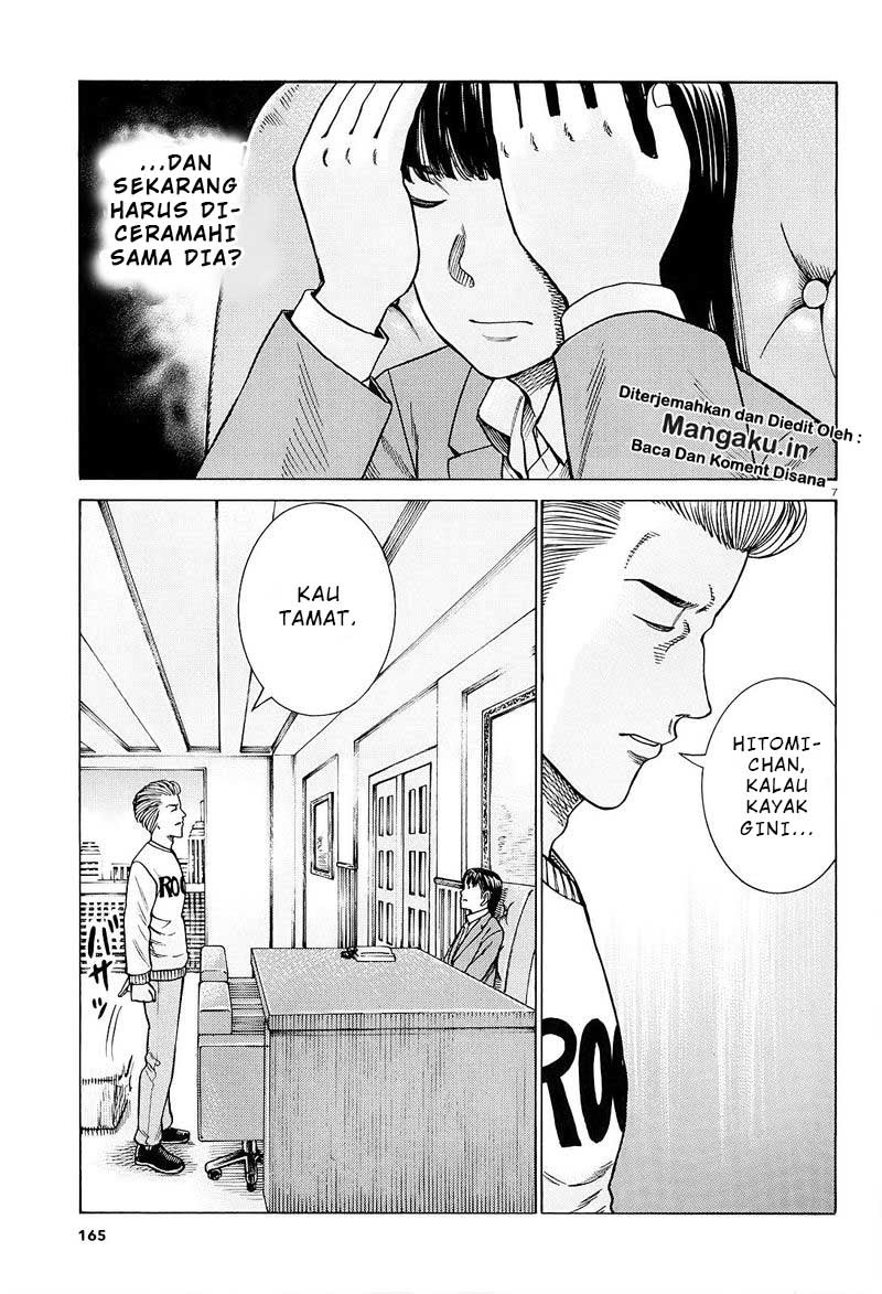 Hinamatsuri Bab 94.1 halaman 8