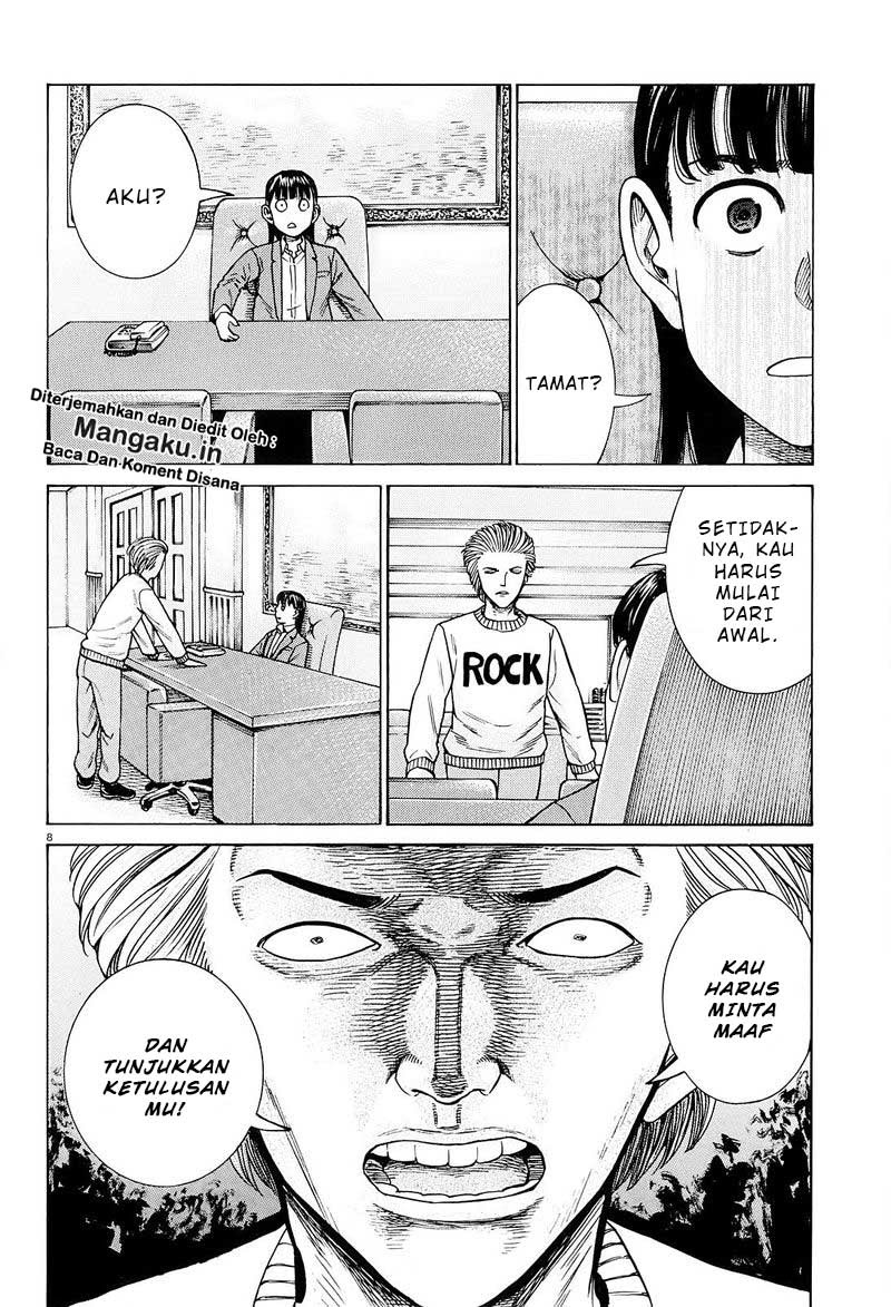 Hinamatsuri Bab 94.1 halaman 9