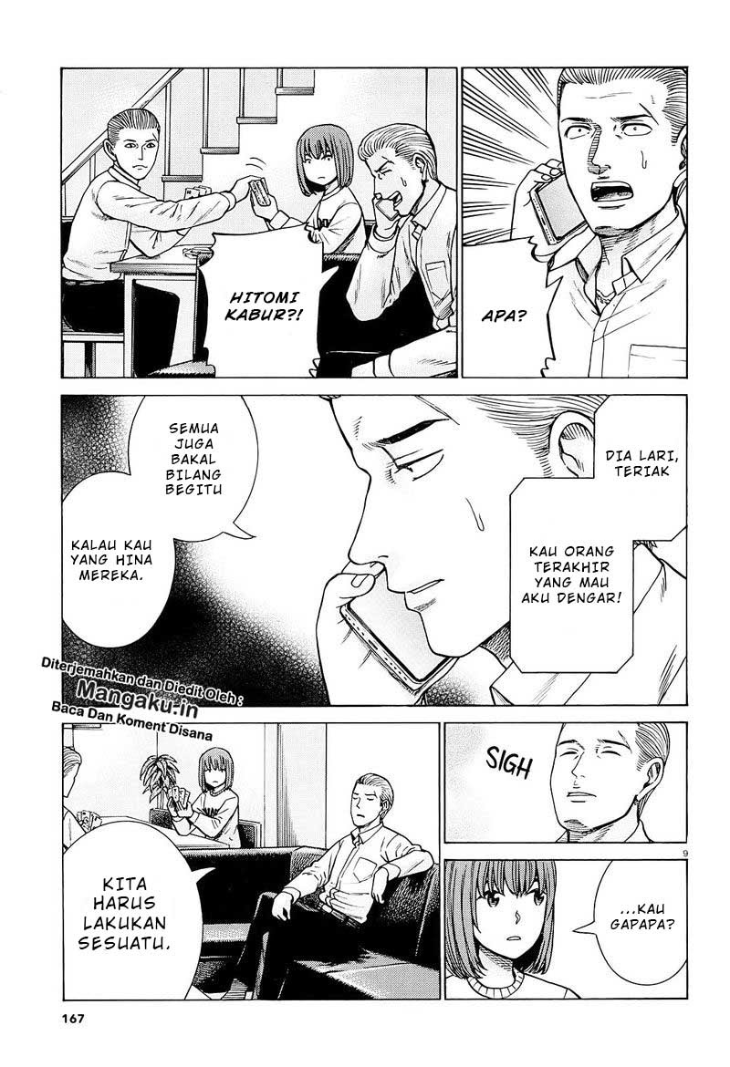 Hinamatsuri Bab 94.1 halaman 10