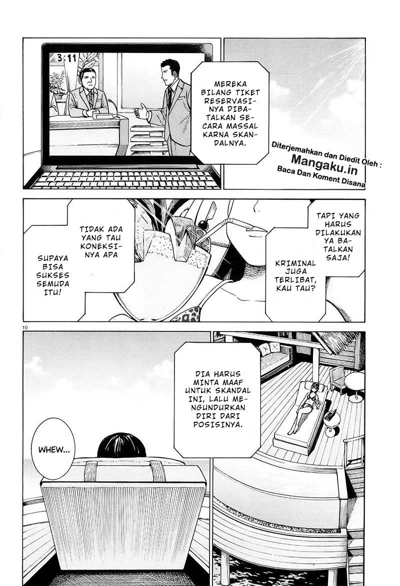 Hinamatsuri Bab 94.1 halaman 11