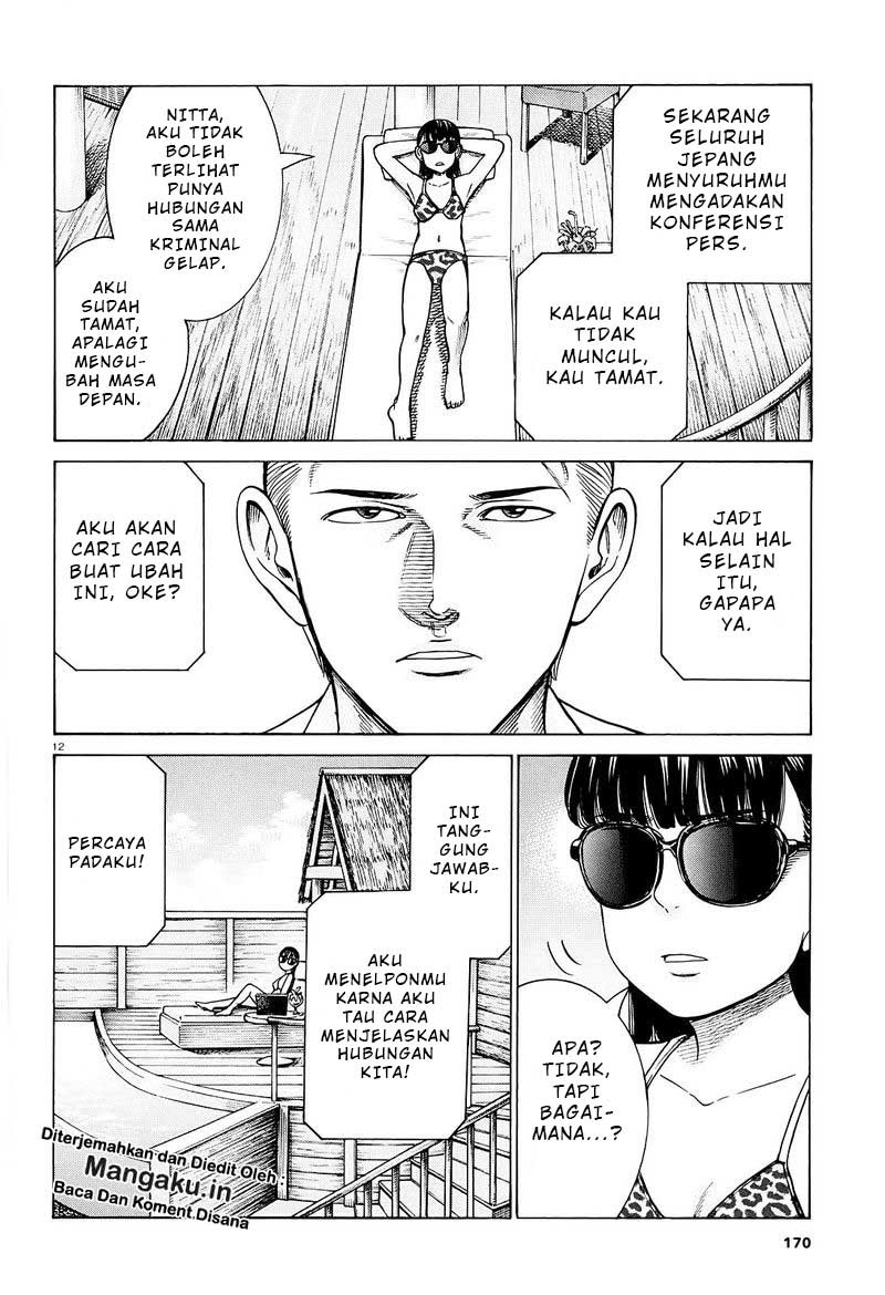 Hinamatsuri Bab 94.1 halaman 13