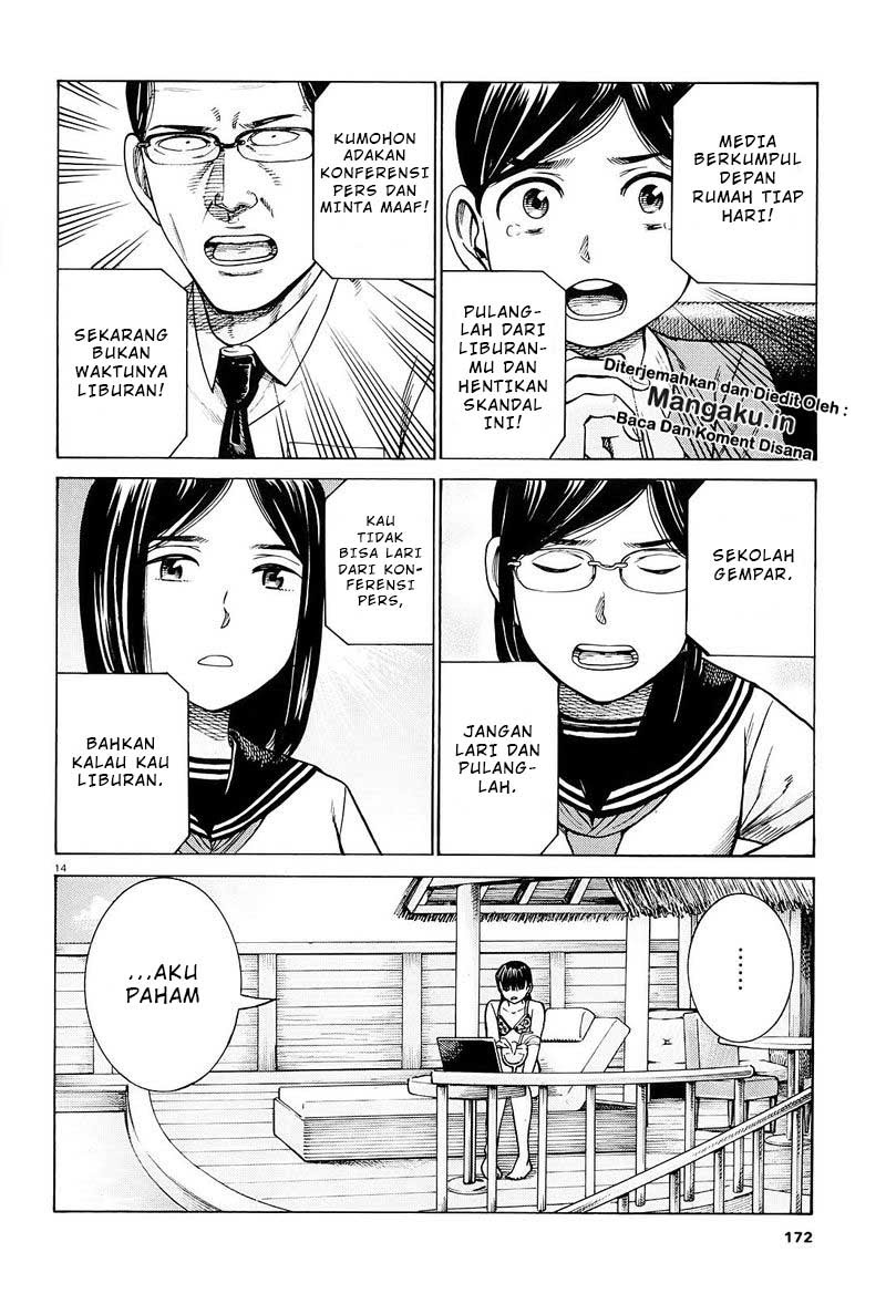Hinamatsuri Bab 94.1 halaman 15