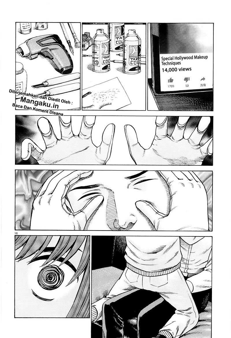Hinamatsuri Bab 94.1 halaman 17