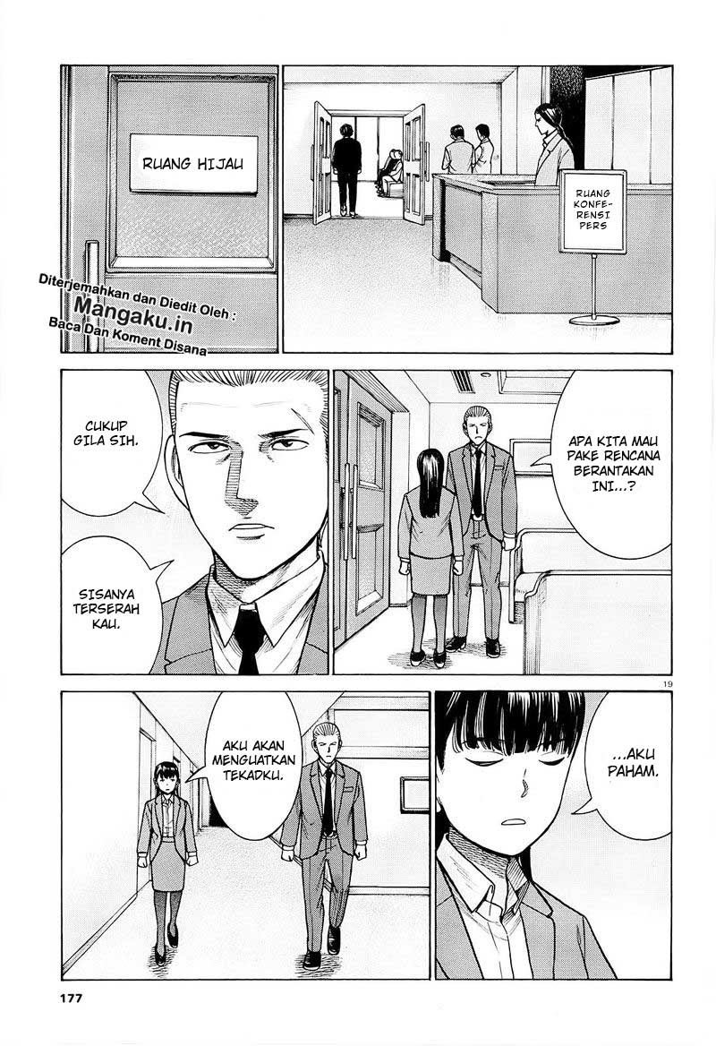 Hinamatsuri Bab 94.1 halaman 20
