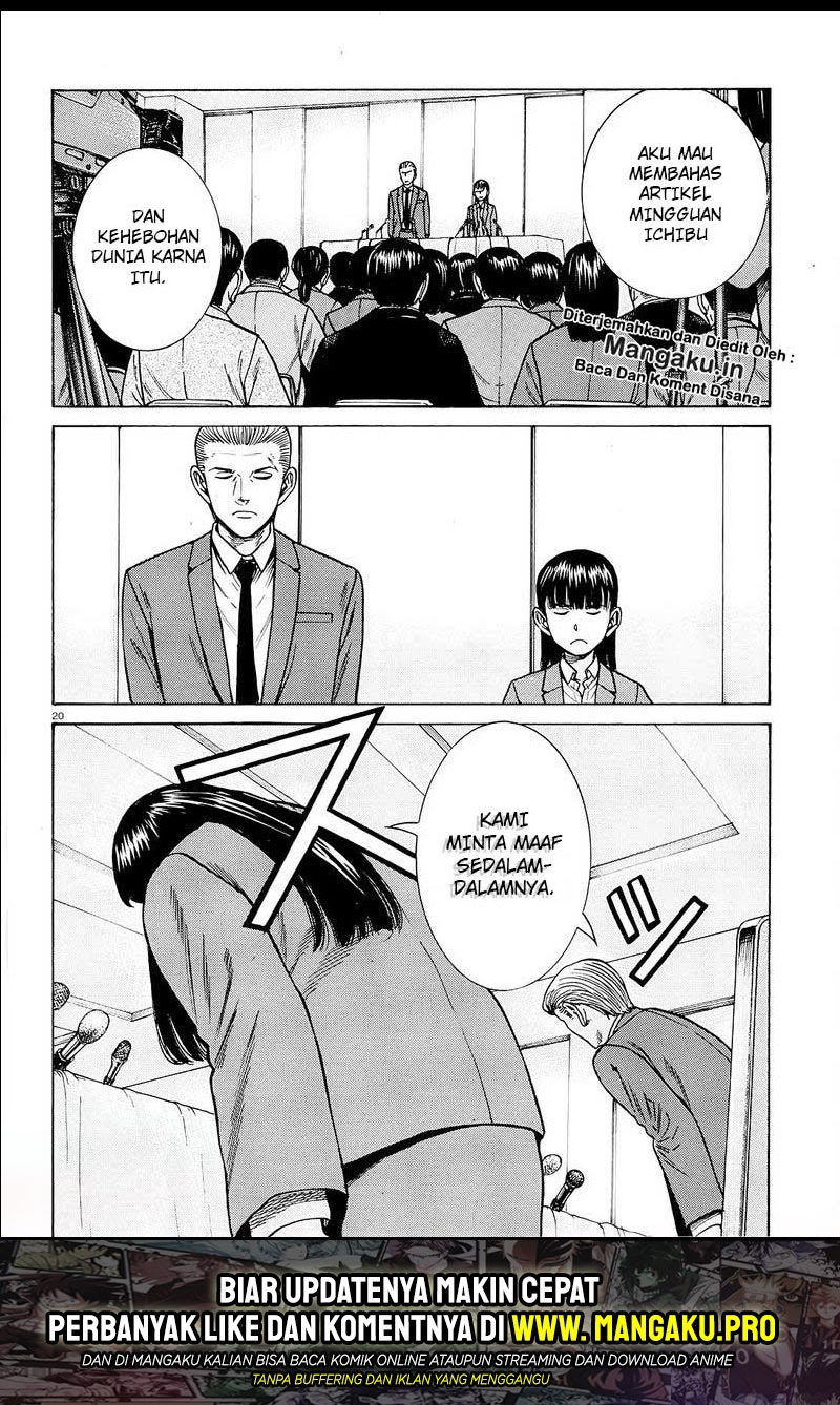 Hinamatsuri Bab 94.1 halaman 21