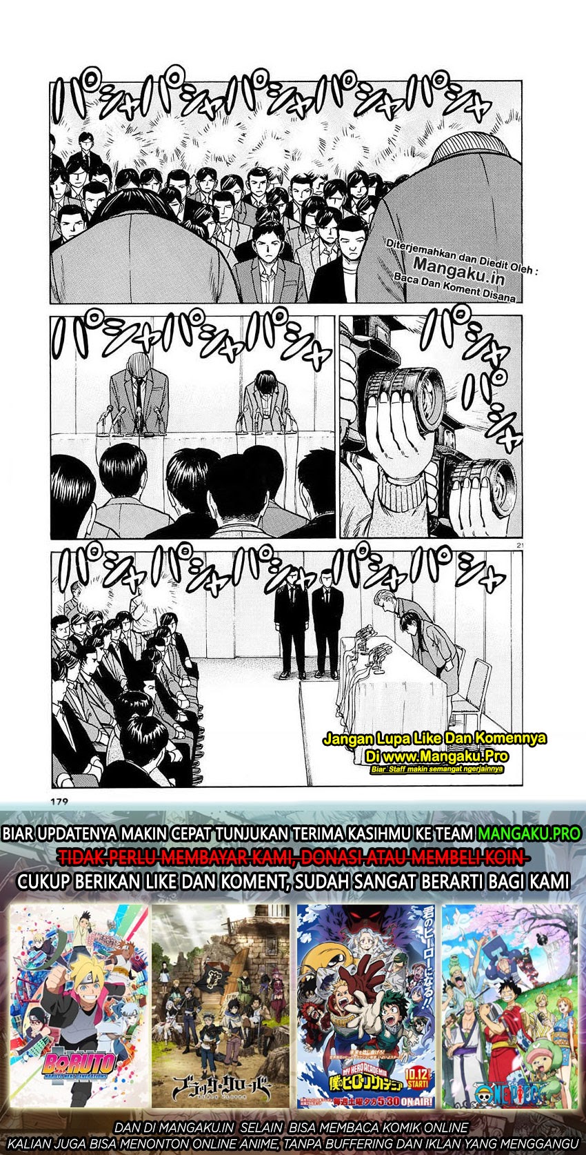 Hinamatsuri Bab 94.1 halaman 22