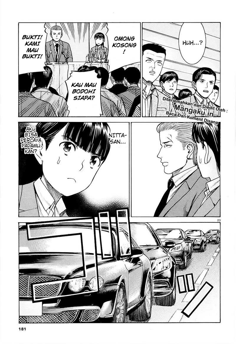 Hinamatsuri chapter 94.2 halaman 3