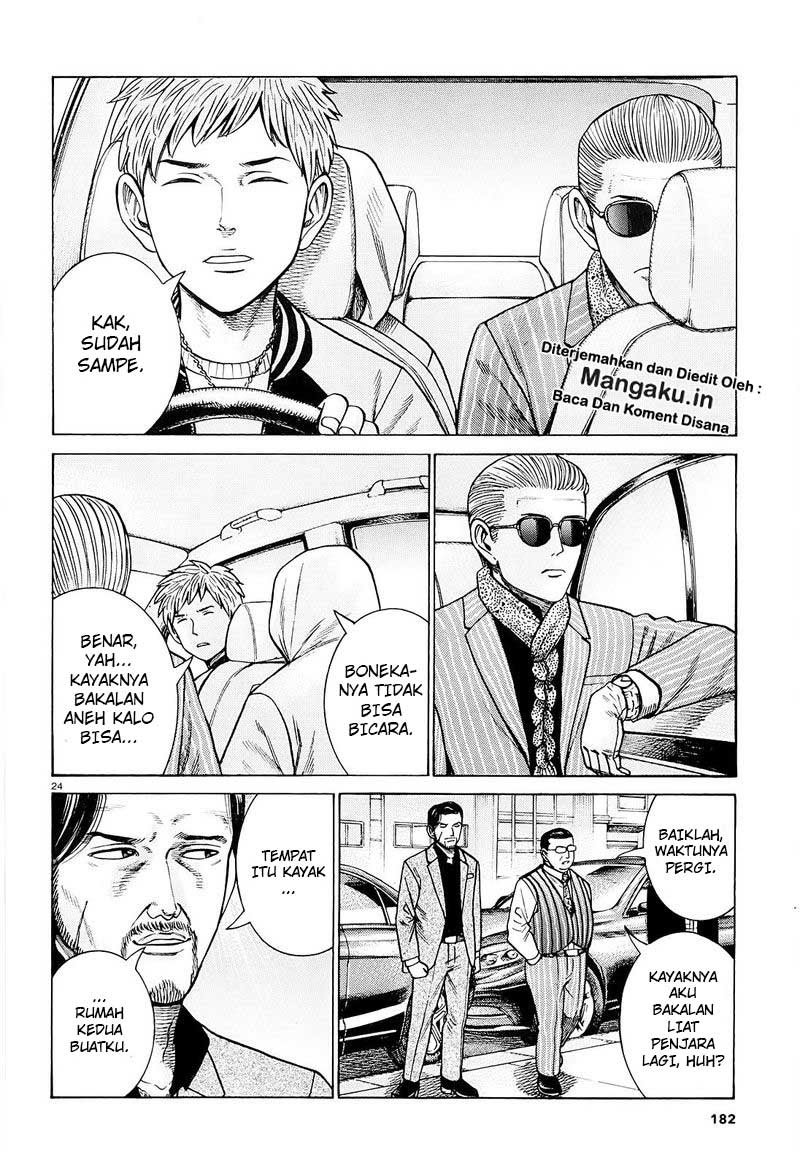 Hinamatsuri chapter 94.2 halaman 4