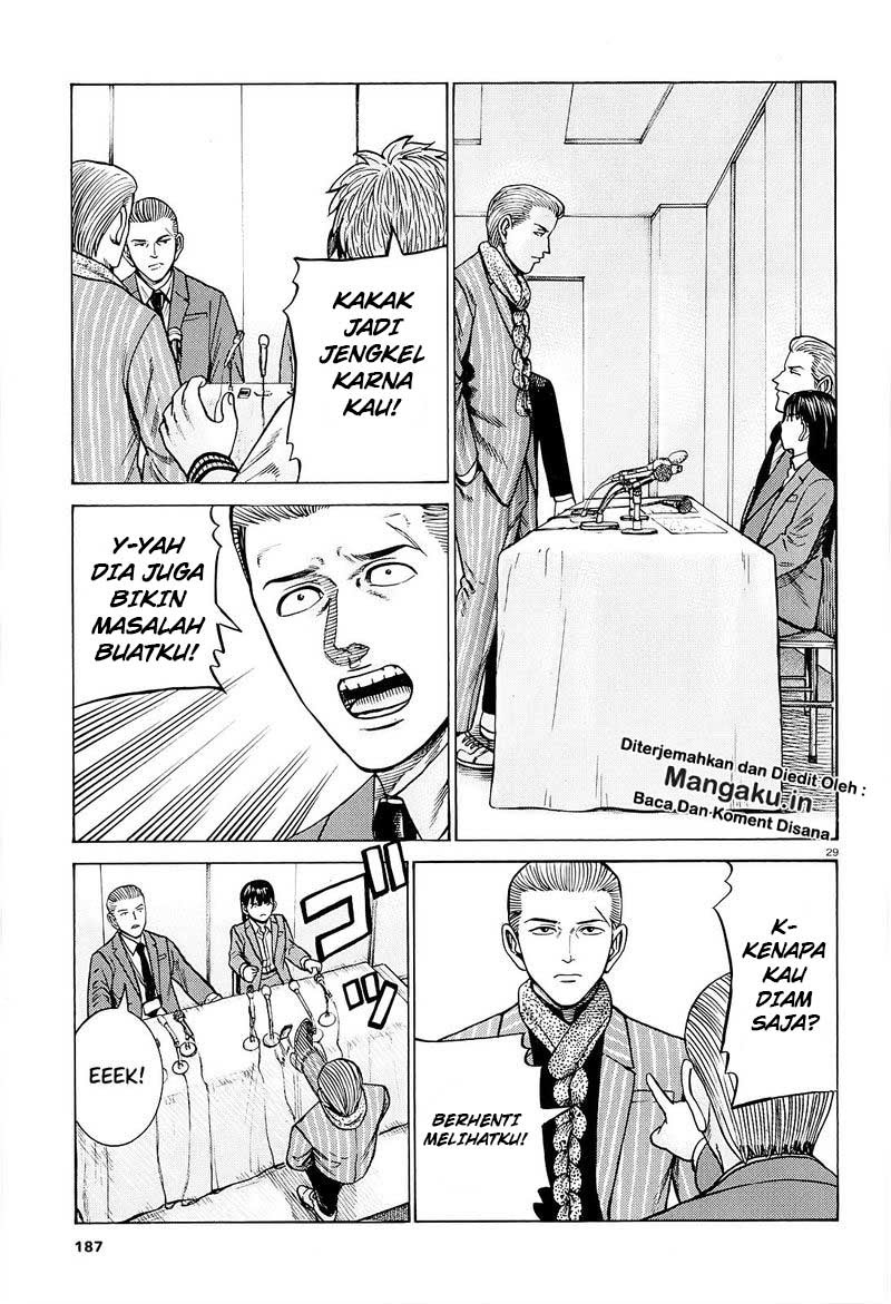 Hinamatsuri chapter 94.2 halaman 9