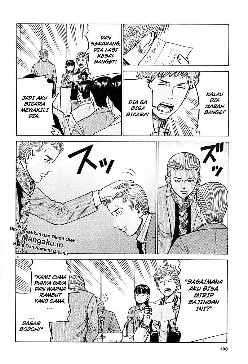 Hinamatsuri chapter 94.2 halaman 10