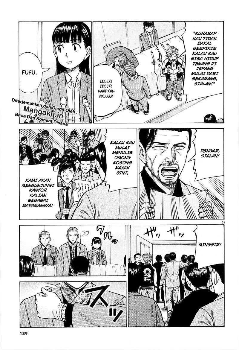 Hinamatsuri chapter 94.2 halaman 11