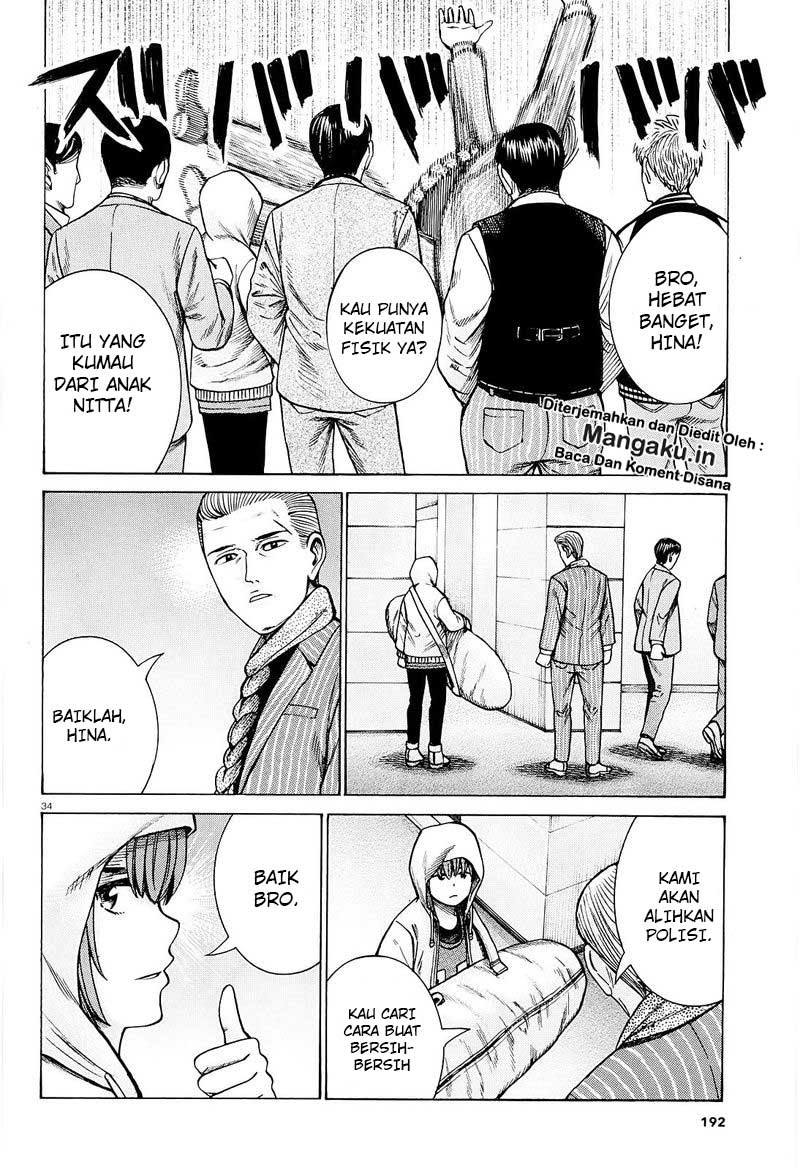 Hinamatsuri chapter 94.2 halaman 14