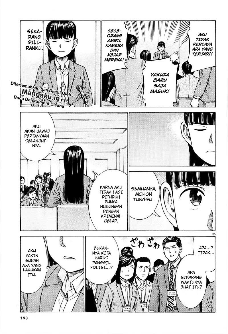 Hinamatsuri chapter 94.2 halaman 15
