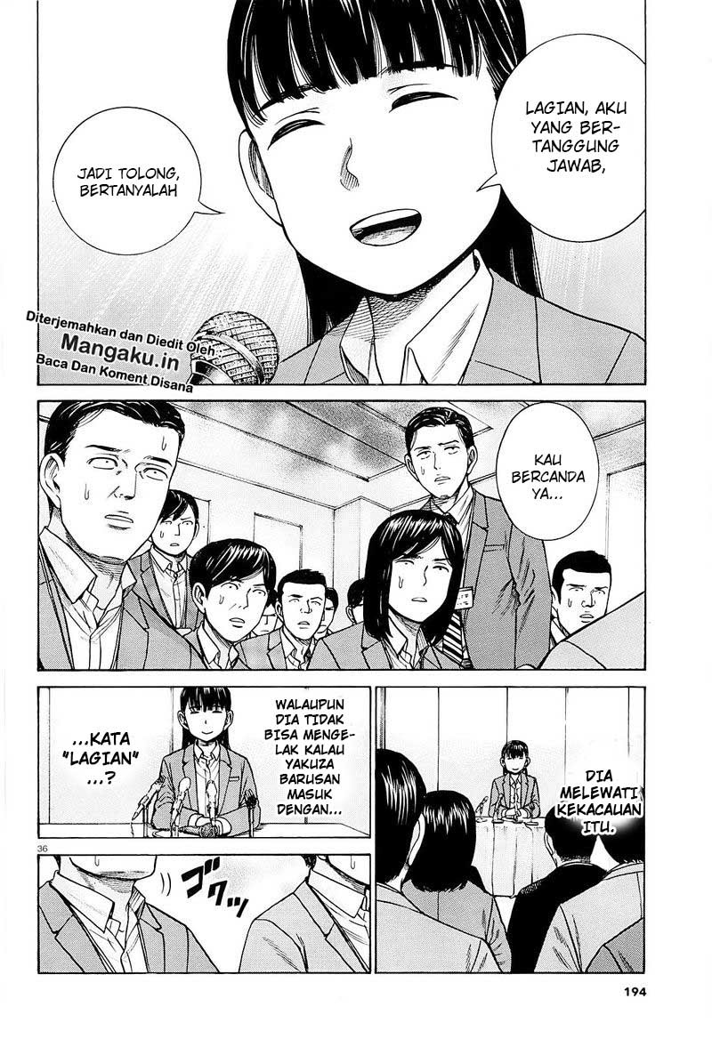 Hinamatsuri chapter 94.2 halaman 16