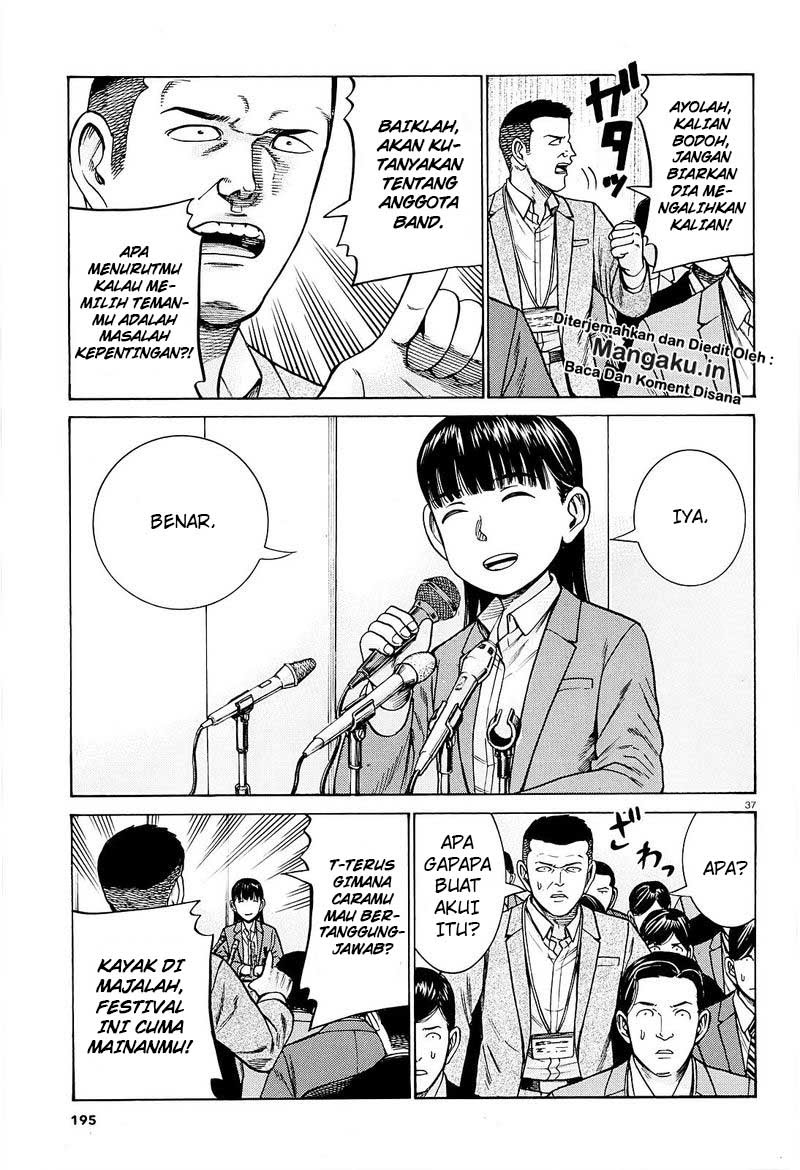 Hinamatsuri chapter 94.2 halaman 17