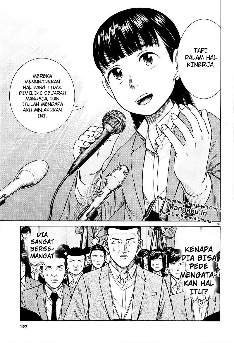 Hinamatsuri chapter 94.2 halaman 19