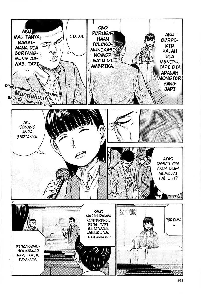 Hinamatsuri chapter 94.2 halaman 20